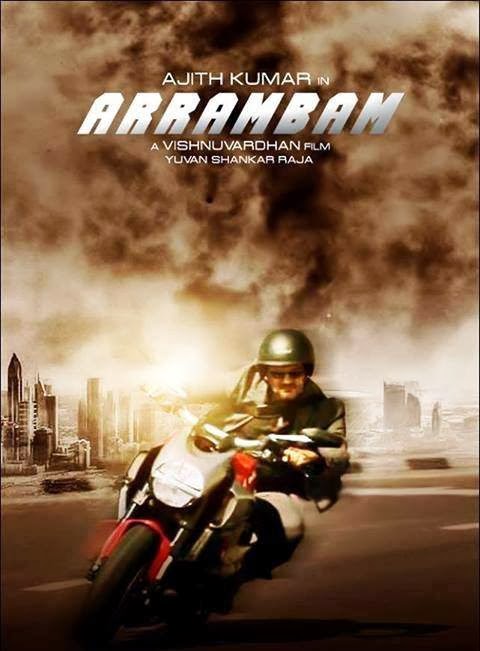 Arrambam 2013 Download DVDrip Torrent