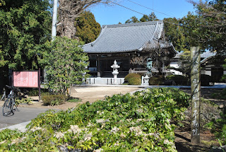 那珂八景