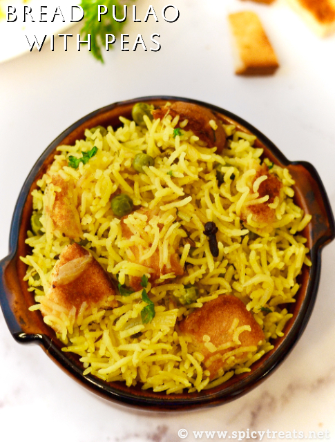 Bread Pulao Recipe