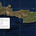  Σεισμός 3,2 Ρίχτερ ανοιχτά της Κρήτης!