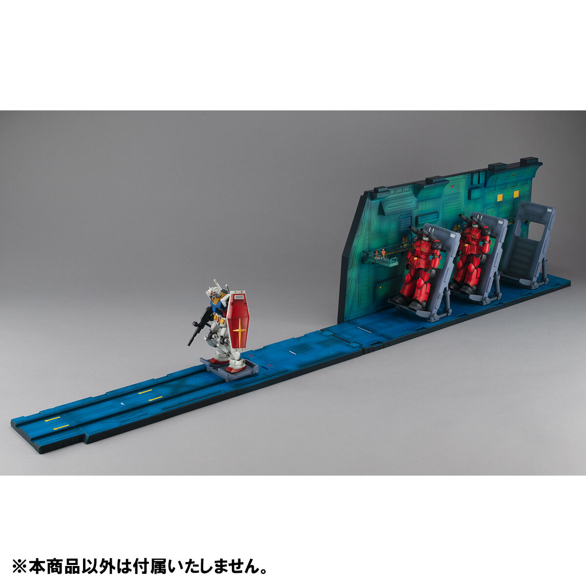P-Bandai: HG 1/144 Realistic Model Series MS Gundam White Base Catapult Deck ANIME EDITION - 05