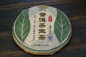 galette de puerh sheng