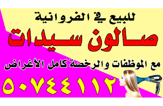 http://hodhodstore.com/smartblog/1261_-50744112-.html
