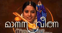 Watch Latest Episode of Mazhavil TV Mega Serial Manasaveena 3 April 2012 Video Online