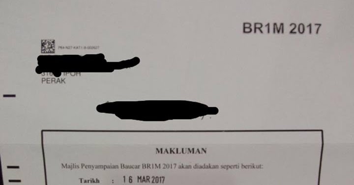 Brim Bila Nak Masuk - Derotoh