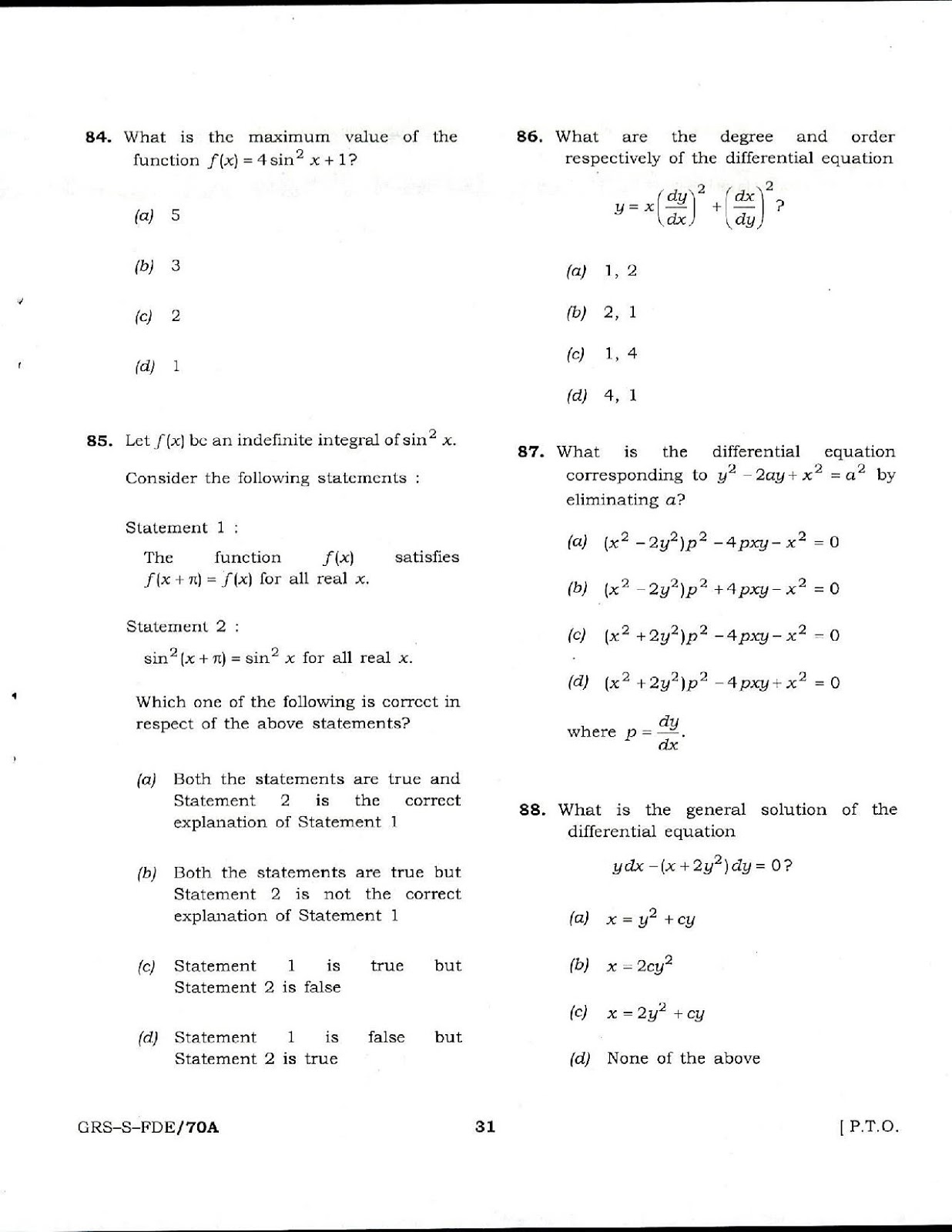 NDA & NA 2017: Mathematics Question Paper - 10 Years 