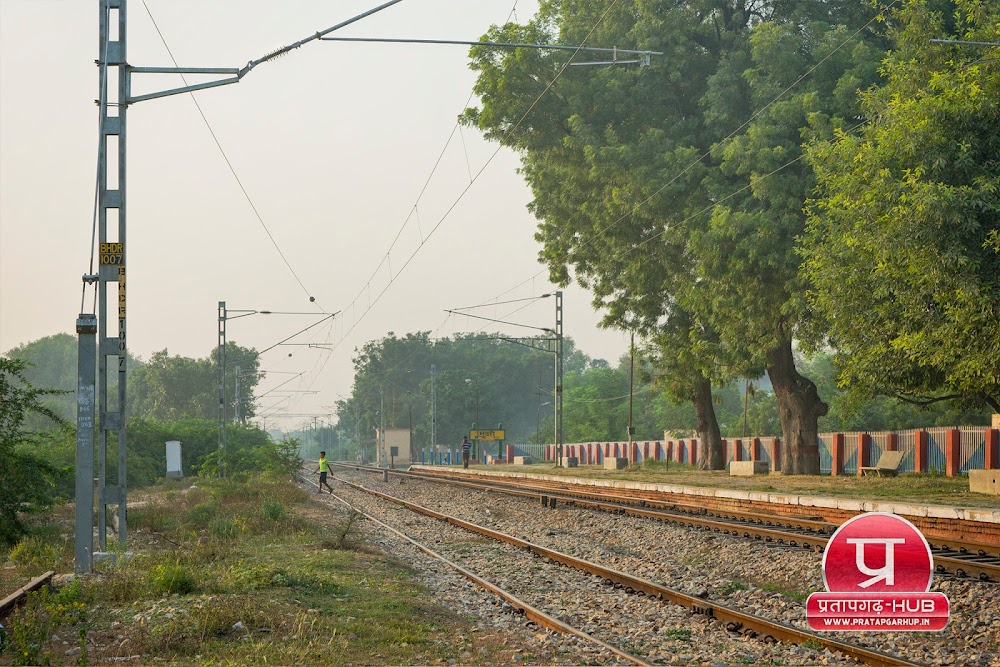 Bhadri Railway Station Pratapgarh