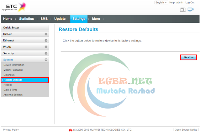 ضبط مصنع لراوتر stc التابع لشركة huawei موديل b310s-927