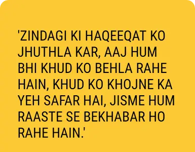 Attitude Shayari For Girls