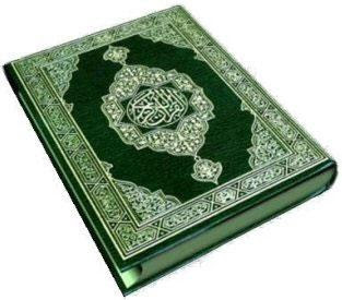 15 Surat Pendek Al Quran