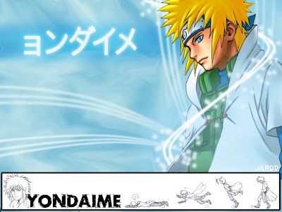 Naruto Shippuden Yondaime Wallpaper