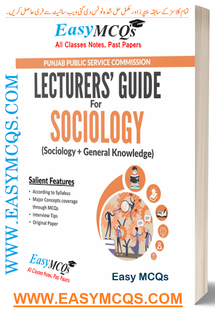 Sociology MCQs Solved Question Answers