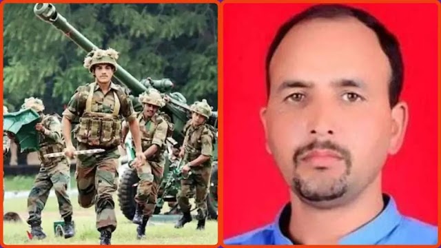 चम्पावत : ग्राम प्रधान का हुआ सेना में चयन