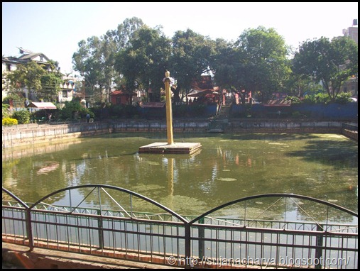 Nag Pokhari