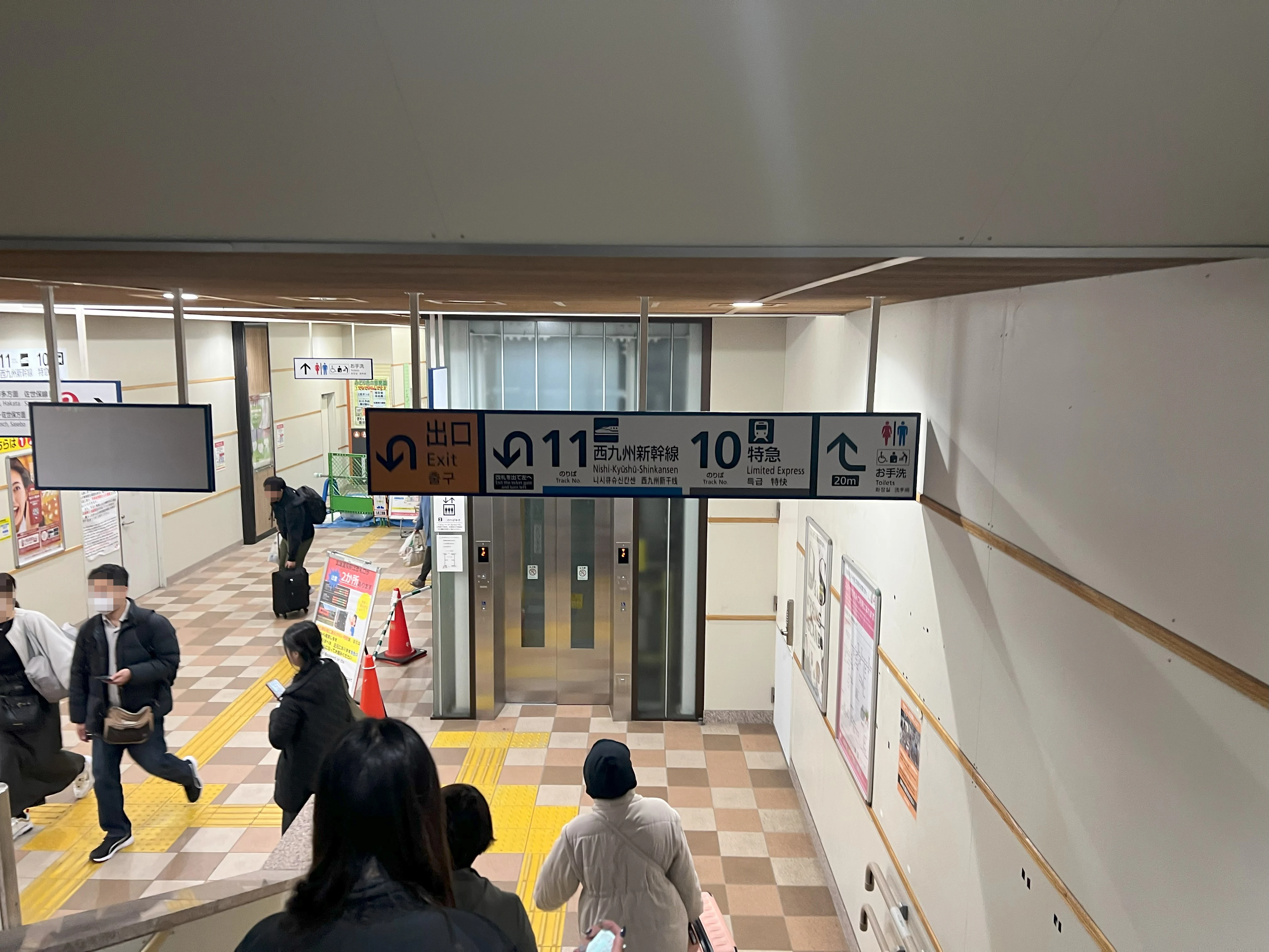 일본소도시-사가여행-사가시-saga-佐賀市-다케오온센-takeo-onsen-station-드럭스토어-코스모스-유메타운