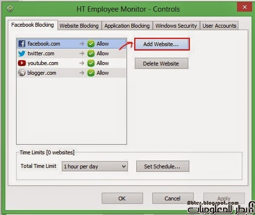 طريقة منع الفايسبوك او اي موقع آخر من حاسوبك الخاص عبر برنامج HT Employee Monitor v9.3.0