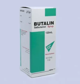 Butalin دواء