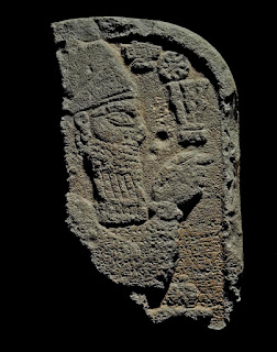 1879 gefundene neoassyrische Stele des Adad-Nirari III aus Dur-Katlimmu/Tal Sheikh Hamad im British Museum