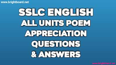 English Poem Appreciation Questions And Answers brightboard.net