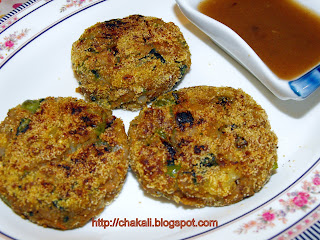 Cutlet, Soya Cutlet, Healthy Cutlet, Vegetable Cutlet, Indian Snack, Savory Snack, Tea time snack