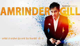 Amrinder Gill Yaarian Song Facebook Timeline Cover