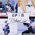 Blood Lad EP 08