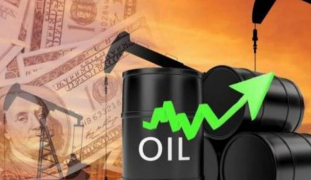 تارودانت اليوم -  تقرير أمريكي صادم.. أسعار النفط قد تقفز إلى ما فوق 140 دولارا للبرميل  - أخبار تارودانت بريس على مدار 24 ساعة