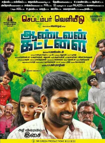 Aandavan Kattalai movie review