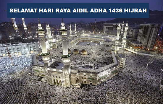 SubLink Santai oN9 : Selamat Hari Raya Aidil Adha 1436 Hijrah