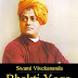 BHAKTI YOGA By Swami Vivekananda PDF Free E-book Download
