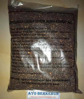 jual biji kangkung murah