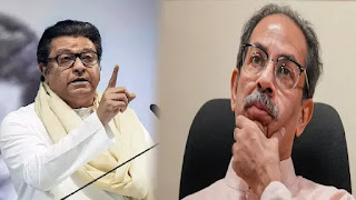 निवडणुकीनंतर राजकीय समीकरणात बदल, मनसे आणि ठाकरे गटाचे दोन्ही माजी आमदार एकत्र, कारण… निवडणुकीनंतर राजकीय समीकरणात बदल, मनसे आणि ठाकरे गटाचे दोन्ही माजी आमदार एकत्र, कारण…