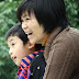 2 mẹ con Vũ