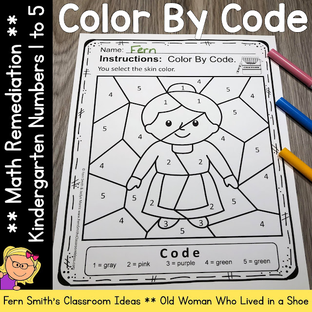 Grab This There Was an Old Woman Who Lived in a Shoe Color By Number Remediation Kindergarten Know Your Numbers 1 to 5 Worksheets for Your Students Today!