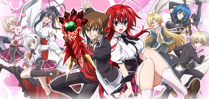 High School DxD Pachislot