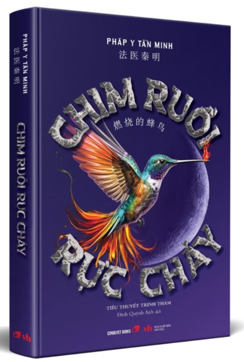 [Coin] Truyện audio: Chim ruồi rực cháy - Pháp Y Tần Minh (300 Coin) [Full]