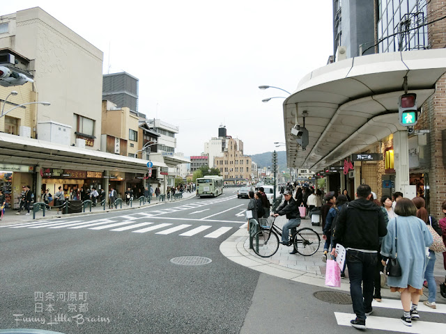 河原町