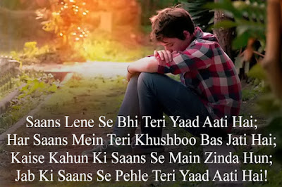  Romantic LOVE  shayar(love shayari,love couple,GF BF love photos,romantic couple,hindi shayari,english shayari)