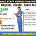 FEMALE STAFF NURSE VACANCY SMC Hospital, Riyadh, Saudi Arabia