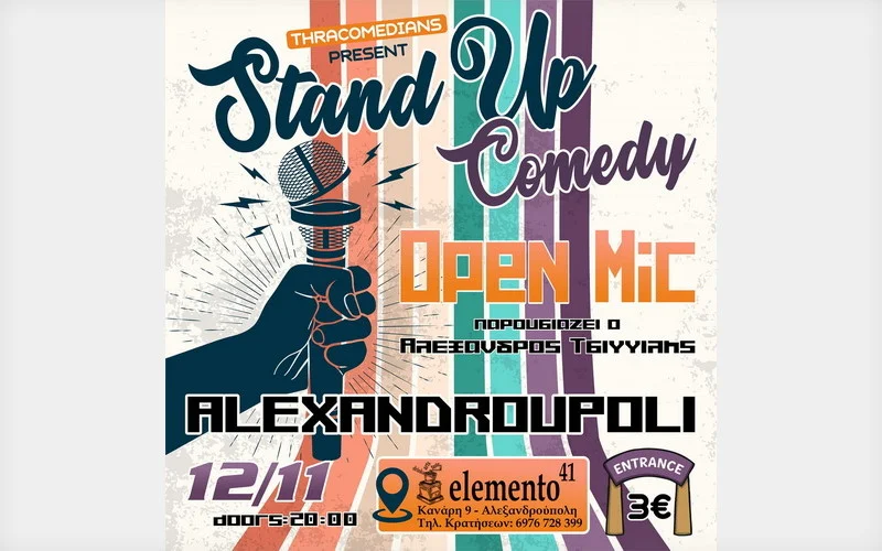 Stand Up Comedy Open Mic στην Αλεξανδρούπολη