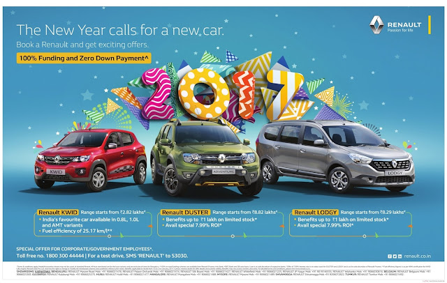 Zero (0) down payment and 100% on road funding on Renault cars | January 2017 year end sale festival discount offers