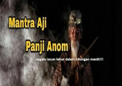 Ajian Penglarut Racun Binatang; Khasiat dan Cara Mujarab,ilmu menghilang pindah tempat namanya,ilmu syekh siti jenar dan amalannya,mantra ilmu hitam,ilmu kanuragan islam,belajar ilmu santet banten,ilmu hitam adalah,ilmu hitam apa saja,cara melunturkan ilmu hitam,ilmu makrifat jawa sangkan paraning dumadi,KAJIAN USADA TENUNG TANYA LARA,ILMU PANCER SEWU JAGAD SAMUDRO & PANCER SAYUTO SEGORO WINOTAN ... Ilmu pelebur bisa semua binatang,Ilmu pemecah racun ( tanah minang ),Lima Ilmu Kanuragan Warisan Syeh Siti Jenar,Lima Ilmu Hitam yang Membahayakan dan Tidak Patut untuk Ditiru,rapalan/mantra pelebur bisa racun binatang,Aji Penangkal Racun Buah-buahan Mujarab
