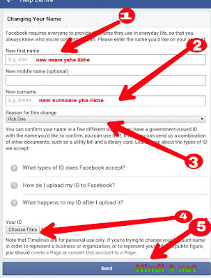facebook name change form