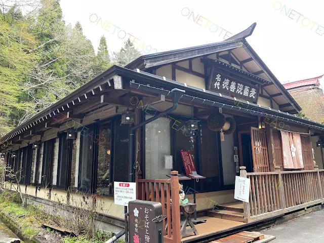 ศาลเจ้าจูฉะ (Chusha Shrine) นากาโนะ ร้านโซบะ Gokui