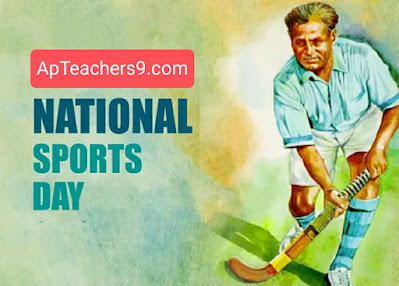 National Sports Day 2020: Do you know these things about hockey legend Dhyan Chand?