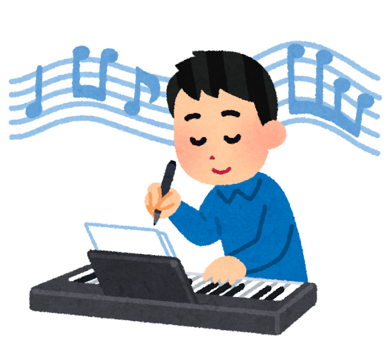 作曲をしている人のイラスト 男性 かわいいフリー素材集 いらすとや