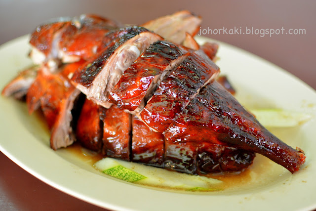 Dang Gui Roast Duck Restoran Lapan Dua Dua 822 Johor Bahru 超级鸭王当归鸭