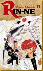 rin-ne-n13_9788468477817