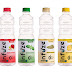 Shreeyum Foods Pvt. Ltd. launches “Infuze”- India’s first Sugarless naturally flavored bottled water