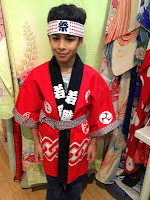 Boy's Japanese outfit from Kimono House NY